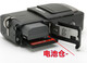 Adaptación original de OUIO Canon PC1033 PC1048 PC1088 PC1087 PC1155 Cámara comprar una batería