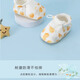 Chaussures et chaussettes Lubei Mengdou pour nourrissons au printemps et à l'automne Summer pour hommes et femmes enfants semelles molles intérieures chaussures pour les tout-petits respirant et non-glissement et empêchent la protection des pieds chaussures de lapin 11 longueur intérieure 10,5 cm recommandés 0-6 mois