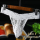 Xinhuang Men's Sexy Lace Panties Stockings Shorts Sexy J Set Thong Goddess Breathable Large Size Balls Flying White Oily-Balls Lace Thong L Size 115-145Jin Jin is equal to 0.5 kg