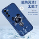 Pinto eignet sich für Samsung S24 Mobiltelefon Fall S24+ Liquid Silicon Protective Case S24ultra New Cartoon Creative Männer und Frauen Paare ultra-dünn