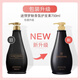 CocoVEL Shampoo Shampoo Set Dream Beauty Official Flagship Authentic [Aura Paris Flag]-Washing Suit 500ml*2