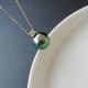 Black Butterfly Tahitian Pearl Pendant K Gold Princess Single Diamond Natural Freshwater Peacock Green Black Pearl Necklace 9-10mm Elegant Model Flawless with Silver Chain
