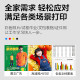 
Funny House is suitable for Epson L4158 L6166 L6167 L6168 L4167 L61 L6198 L41 Four-color set (black + red + yellow + blue) + 1 black, actual delivery 5