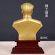 Shaozhi Red Chairman Mao Bronze Statue Brass Great Man Mao Zedong Bust Pure Sculpture Ornament Living Room Office Desktop Decoration Statue Brass 28.3+10.5 Base Uncovered Model