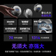 SCHNEIDER French Brand Small Flying Saucer Electric Mini Razor Portable peut être lavé avec un cadeau chinois de la Saint-Valentin chinois pour petit ami, mari et père Boîte cadeau pratique