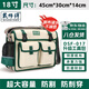 Master Dai electrician's special canvas tool bag multi-functional repair and installation wear-resistant thickened hardware shoulder messenger bag 017 liters