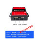 4g模块cat1物联网dtu通lte数据采集通讯UART+RS485 YED-D724X YED-D724X(铁壳)-套餐C