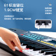 Cool Fire Electronic Keyboard Children's Piano 61 Children's Day Gift Boy Toy 6-10 Years Old Boy Birthday Gift Baby