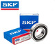 SKF high speed bearing 6001 6002 6003 6004 6005 6006-2Z 2RS 6000-2Z iron cover (10*26*8) others