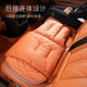 
New car seat cushion four-season universal single-piece seat cushion non-slip rear row summer breathable seat cushion seat interior NIO ET5ES6ES8ET7EC679 three-piece set ordering note color