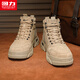 
Huili men's shoes Martin boots men's British style work shoes Khaki 43