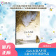 巨人与大海97875596**716[澳]特伦特*贾米森北京联合出版公司