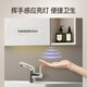Hengjie (Hegii) Gabinete de baño Hanging Baño Cerámico Integrado Integrado Mirador de belleza Gabinete Washbasin Combination Washbasin Gabinet 6223 6223-A Hucao Grey (gabinete de espejo inteligente) 90cm