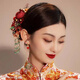 Shengli's new Chinese style classical Xiuhe small fresh simulated flower shape headdress bride wedding toast attire hair ornaments flower set