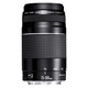 Canon EF 75-300mm f/4-5.6 III telephoto zoom lens for 80D 5D4