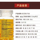 
100 tablets of Zhongyuan Yibao brand Ganoderma lucidum triterpene spore oil soft capsules authentic high content powder to enhance immunity 3 bottles 300 tablets (cycle pack) Pharmaceutical company production-store