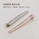 Two Worlds of Love, a high-end new Chinese-style hairpin for women, a u-shaped hairpin for the back of the head, a hairpin for women, a hairpin for women, about 14.8cm
