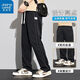 JEANSWEST Tennis Jeans Casual Pants Summer Men's Thin Loose Straight Wide Legs Men's Ice Wire Ground Pants Men's 1048 Blue XL Recommended 135-155Jin [Jin equals 0.5 kg]