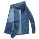 Support domestic ice silk sunscreen men's summer new fashion casual jacket jacket light sunscreen outdoor skin windbreaker with the same style 2086 hooded [blue] M [recommended about 85-100 catties]