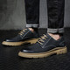 Tykt Work Schuhe Herren-Schnüre-up [Top-Layer Cowhide] lässige Lederschuhe Herren atmungsable Geschäft Herrenschuhe T56107 Brown 41