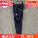 Descente [mismo modelo en William Chan] Fitness para hombres Descente y pantalones tejidos casuales D3291TPT93C DID3291TPT93C-LG GRIS 2XL/185/92A
