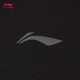 Li ning bingsi schnell trocknende Sportshorts coole Männerfitnessserie Soft Sport Pants Aksu683