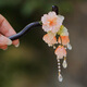 Bai Qixin antique style hairpin tassels rocking wooden hairpin women's imitation ebony wood updo hair Hanfu accessories ancient costume hairpin hairpin Begonia flower hairpin