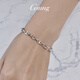 Platinum women's bracelet PT950 pig nose bracelet new fashion couple's platinum bracelet men's shiny PT950 bracelet about 12 grams 18 cm pre-order