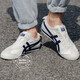 Zapatos y zapatos para hombres de Onitsuka Tiger para hombres 25 zapatos deportivos de verano nuevos zapatos perezosos de un pie de una pie