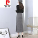 Pierre Cardin high-waisted skirt autumn and winter 2021 woolen hip skirt herringbone slit skirt thickened one-step long skirt knitted 964 gray S