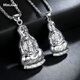 Miss JuJu pt950 platinum Guanyin pendant for men, platinum large tag, Guanyin Bodhisattva pendant for women, necklace not included, pendant height 15mm, width 7mm, weight 1.0-1.2g