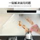 Xiruo kitchen oil-proof stickers waterproof transparent high-temperature-resistant stovetop waterproof self-adhesive static electricity without leaving glue wall tile wall stickers static style / no glue 60cm wide * 5 meters long