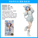 Bei geng begsega toys re0 life в другом мире Remram aijidona Kimono Fairy Witch Scene LPM Rem Summer Beach