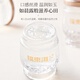 
Fudonghai Instant Bird's Nest 540g Gift Box High-end Gift Gift for Elderly Pregnant Women 45gx12 Bottles