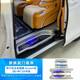 Shamite Buick GL8 Welcome Pedal Lu Shang GL8 Fat Head Fish ES Lu Zun 653T Onshore Business Class Modified Threshold Bar 653T/ES28T/Lu Shang Aluminum Alloy Buick Mark