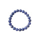 Guanpu Pavilion Fat Donglai's same style tanzanite bracelet natural single circle tanzanite ocean heart bracelet crystal jewelry for women No. 5202 size about 7.5MM