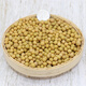 2024 Neues Getreide Nicht-GMO Extrem Small Grain 690 Sojabohnen Rohbean-Sprout Natto Special Small Golden Sojabohnenmilch 5 Jin [Jin gleich 0,5 kg]