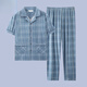 El nuevo pijama masculino de Catman, los pantalones de verano de verano de algodón de manga corta de manga corta para adolescentes, pueden usar trajes de ropa para el hogar G3884 pantalones de manga de color azul l [sugerido 100-120 Jin [Jin equivale a 0.5 kg]]