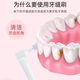 Xiaolu Mama L-shaped interdental brush ssss*20 pack, ultra-fine interdental brush for cleaning teeth, directly hitting deep tartar interdental brush