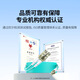 绿联光纤跳线 电信级万兆LC-LC多模双芯OM3 LC-LC单模双芯 低烟无卤入户光纤线机房工程专用 【电信级】LC-LC多模双芯OM3 5米