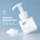 Jiaoqu foaming bottle liquid dispensing bottle manual facial cleanser foaming bottle press foaming bottle 250ml