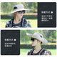 Red Dragonfly Sun Hat Men's Outdoor Korean Style Breathable Trendy Summer Fishing Straw Hat Mountaineering Sun Protection Sun Hat Fisherman Hat 12CM Large Brim Solid Color Model - Light Gray Mesh Breathable Hat Circumference Adjustable (56-60CM)