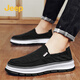 Jeep Jeep Shoes masculin 2025 Summer Nouvelles toiles décontractées Chaussures respirantes et polyvalentes à un pin-one-pin-one-pin-one-pin-one-pin-one-pin-one-pin-one-pin-one-pin-pin-one-pin-one-pin-one-pin-un-pin-one-pin-p-p.