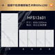 XMSJ shower room anti-slip stone bathroom pull-out floor tiles ceramic tiles floor bathroom rock slab marble shower board stepping stone HFS12608 (width 60CM-length 1.2 meters) Others