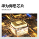 鸿谷家用轻薄监控摄像头免插电4G网络手机远程监控器超薄高清夜视无线摄线头小型便携式录像机 【顶配4g版】-无网人体感应 128G内存卡（回放24天）