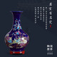Yuelingmei Jingdezhen ceramic vase ornaments Chinese style large porcelain ornaments living room wine cabinet entrance hall ancient shelf ornaments large - sapphire blue Splendid Future Appreciation Vase 36cm