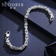 Ruofei platinum bracelet men's pt950 platinum men's bracelet new solid bracelet Qiangge's same style bracelet for men platinum 950 18 cm 48-50 grams wide about 5.5mm