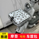 常氏兄弟适用于雅迪摩登电动电瓶车筐内胆包TDT1348Z专用防水防 摩登专用粉色可爱熊赠