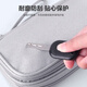 Benzheni Digital Data Cable Storage Bag Travel Portable Charger Hard Drive Headset Mouse Mobile Power Accessories Storage Bag Double Layer Gray