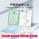 双杰适用惠普802 803墨水 2132 2621 1112 1111 2131 1050 2050 1010 2622墨盒 hp803墨盒 打印机墨水4支装